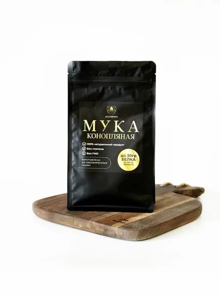 Мука из обезжиренных семян конопли (Протеин), 1000 гр, ДЕДУШКИНО