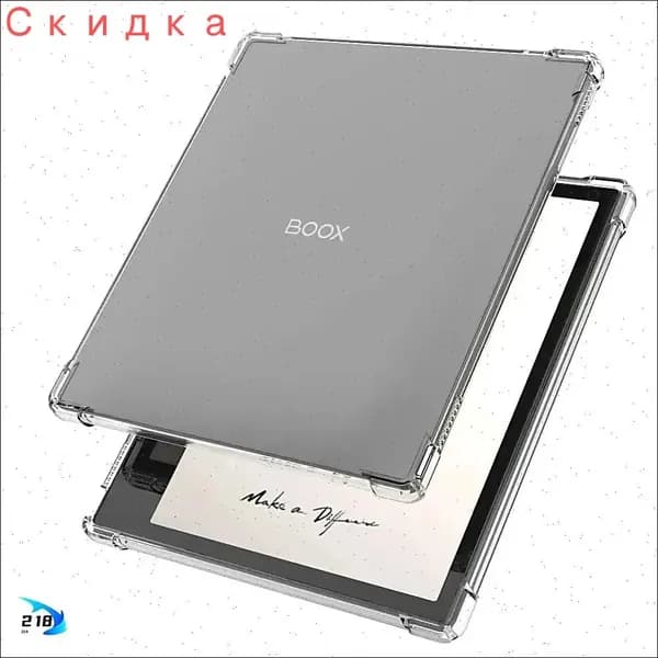 Прозрачный защитный чехол для Onyx Boox Go Color 7/Boox Raphael/For WS Leaf2/3/3C E-readers ультратонкий, легкий, прозрачный силиконовый мягкий задний чехол