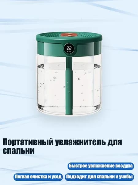 Мойка воздуха 1NN500537_DCY