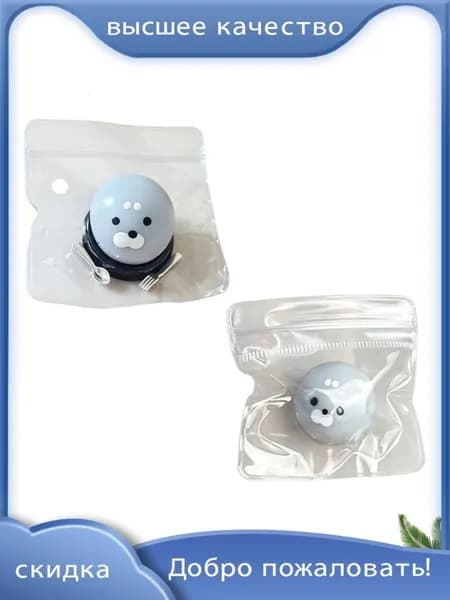 Антистресс-игрушка Медленное всплытие , - 3