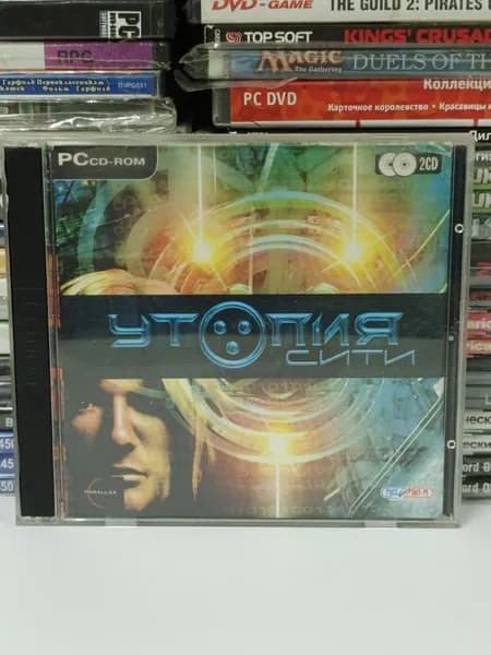 Видеоигра для ПК Утопия Сити (Utopia City) 2005 PC 2xCD