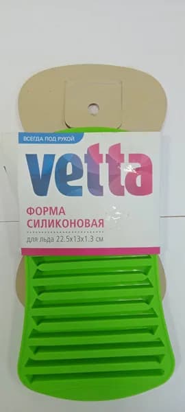 Vetta Форма для льда, 16 яч, 1 шт