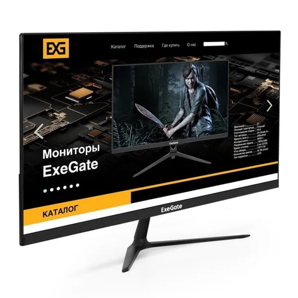 ExeGate 23.8" Монитор EX295526RUS (EX295526RUS), IPS, 1920x1080, 75 Гц, черный