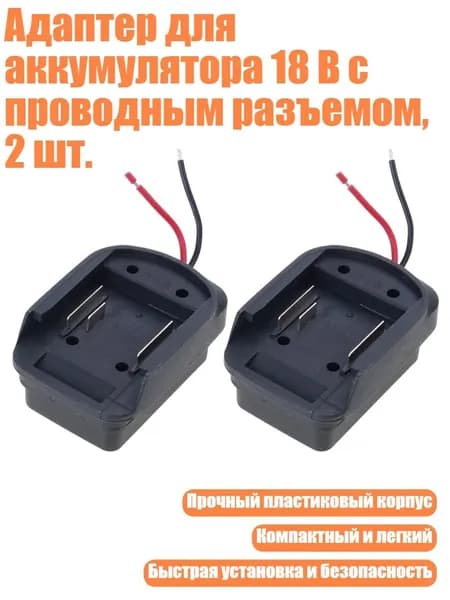 Аккумулятор для ноутбука, (7HH308632_WLZ)