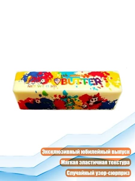 Сенсорный стресс-шарик в форме масла, 1