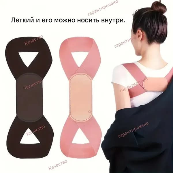 Тренажер для спины mz-nlt0kz5k8zg