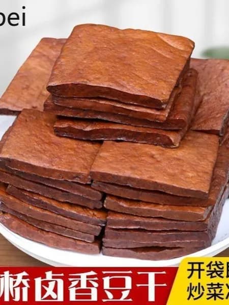 Тофу вяленый кубиками