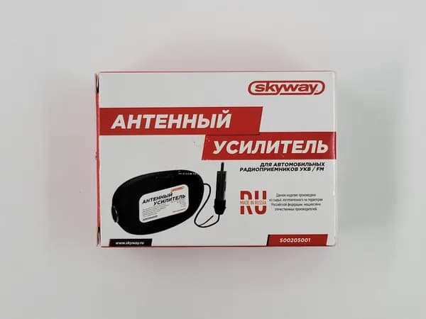 Антенный усилитель автомобильный SKYWAY S00205001 черный / Радиоусилитель для магнитолы УКВ и FM