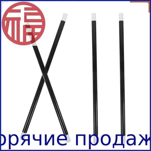 4 шт. портативная палочка для заклинаний, сценическая палочка для шоу, реквизит для выступлений, сувенир для вечеринки