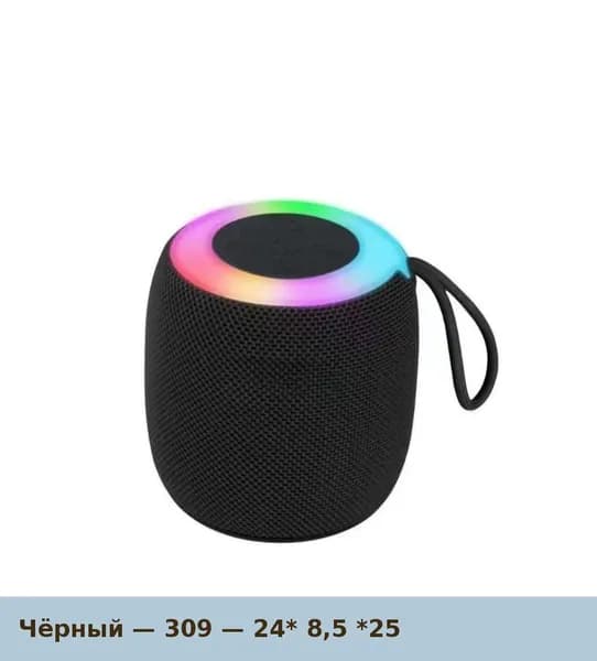 Портативная Bluetooth-колонка G3401, беспроводная, с мощным басом, мини-динамик, настольная лампа с зарядкой, ночник