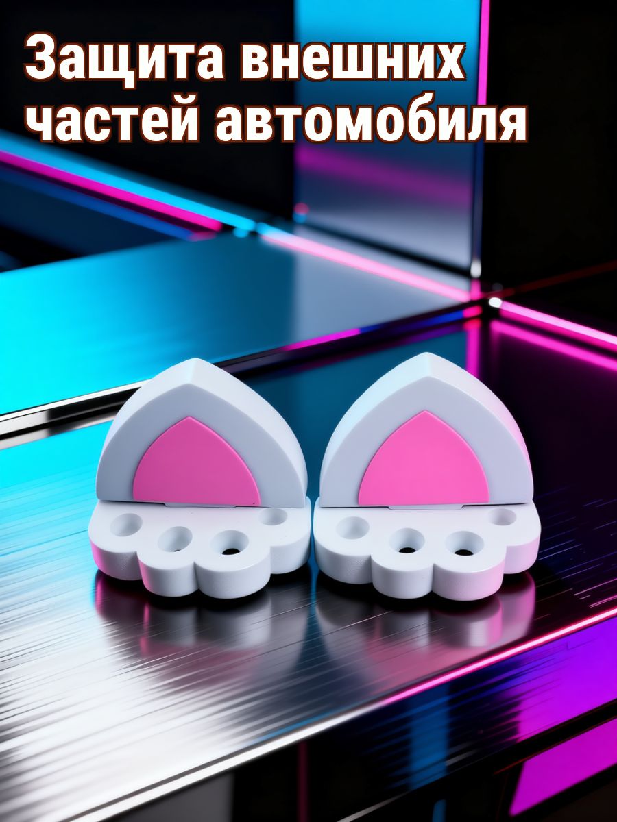 Колпаки на колеса