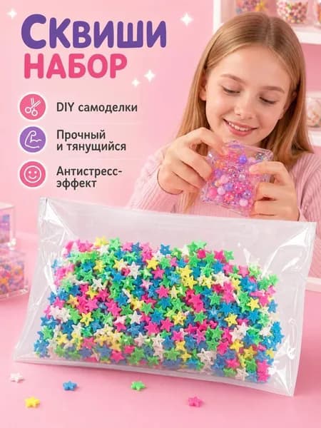 Нано-лента, выдувающая пузыри