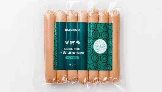 Сосиски "Элитные". Халяль 260 г