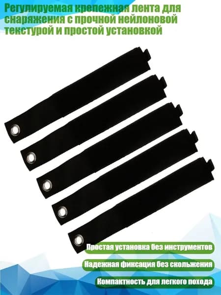 Шипы для шиповок