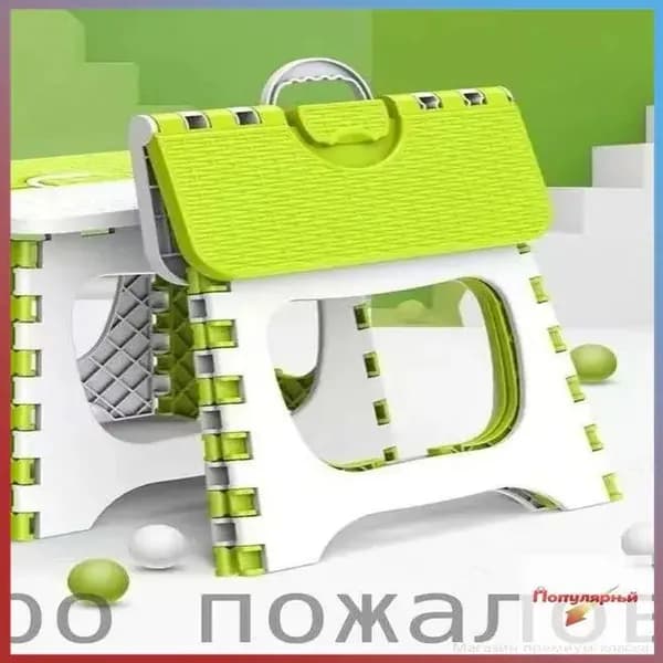 Скамья 21х21х21 см