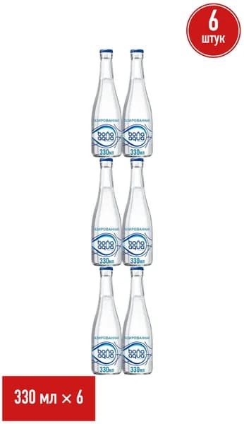 Вода питьевая BonaAqua газированная 330 мл, набор: 6 штук