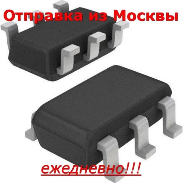 Диод SRV05-4HTG SOT23-6, SRV05-4.TCT, мар-ка Lx4 V05, 6В 10А SMD диодная сборка, 10штук