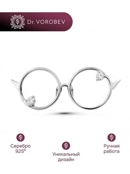Брошь серебро, медицинская офтальмологу, 501БШ059602
