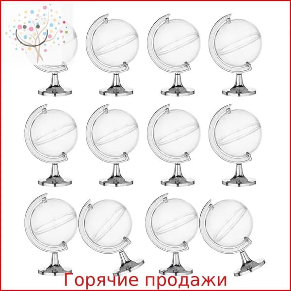 12 креативных миниатюрных глобусов для конфет: праздничное оформление