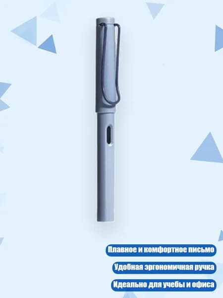 Набор кистей для рисования