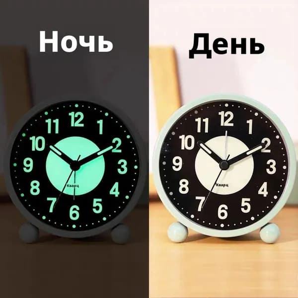 Настольные часы Электронные