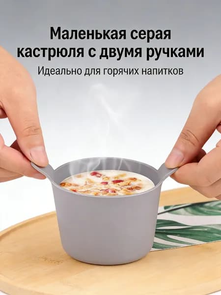 Форма для выпечки 8.3 см пищевой силикон круглая антипригарное покрытие серый