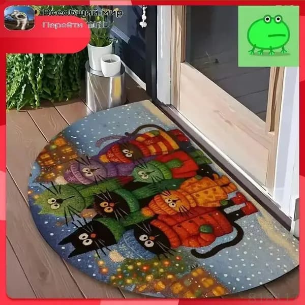 Коврик придверный 60x40 см