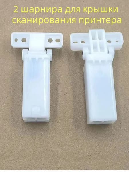 Картридж, совместимый, Белый (white), 2 шт