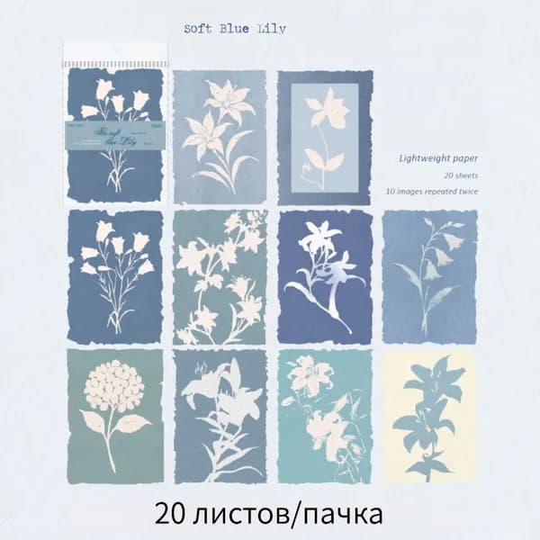 Бумага для рисованиядля скрапбукинга, 1 лист., шт