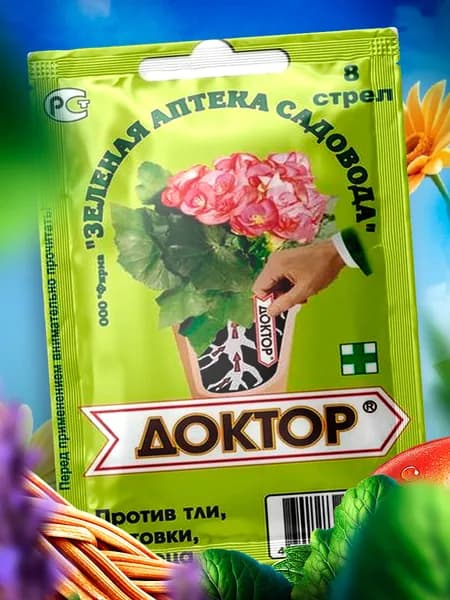 палочки от вредителей для комнатных растений