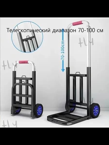 Садовая тележка 2 колеса синяя, черная YFZLJBSLEHPUZCR
