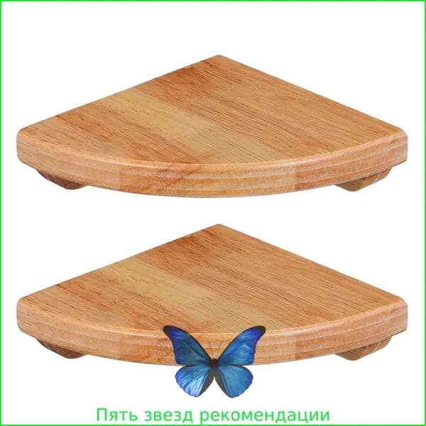 Бондарное изделие для бани