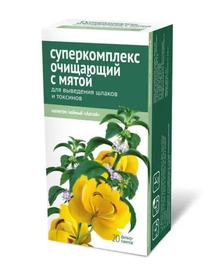 Чайный напиток Алтайский кедр Очищающий с мятой, 20 пакетиков