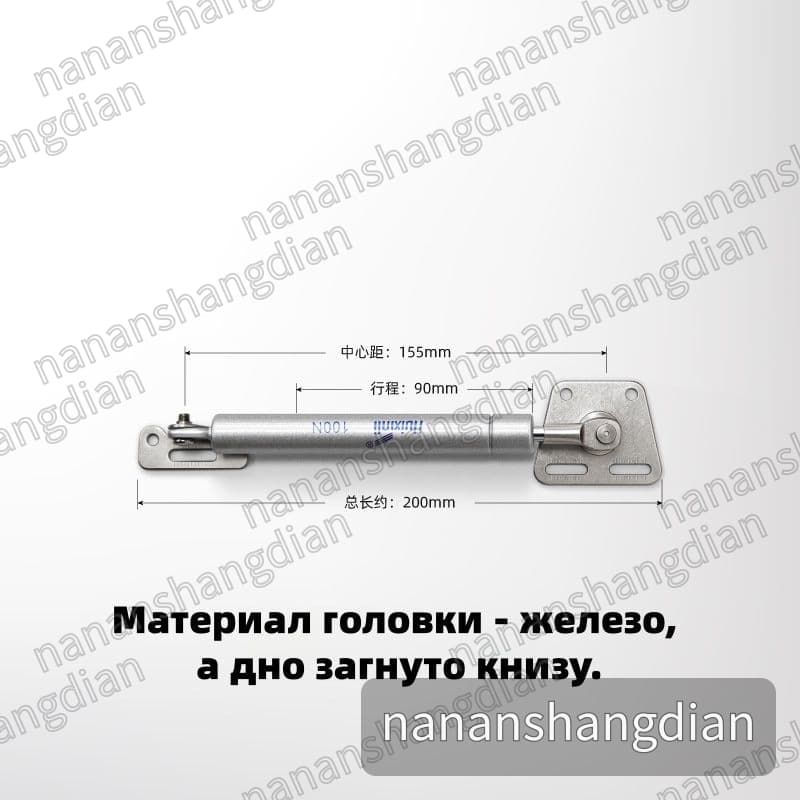 Держатель для штанги ,28см