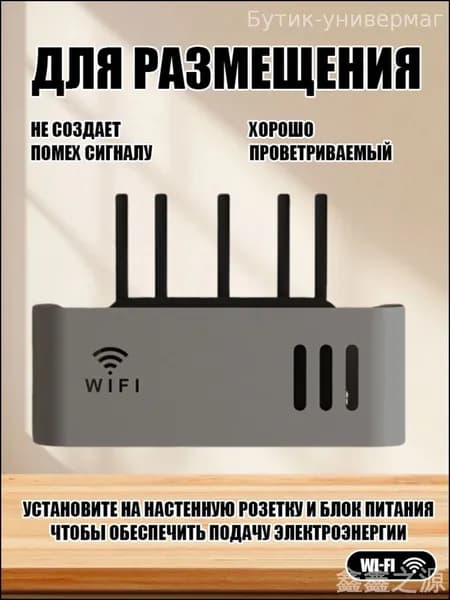 Полка, 11.5х5х31 см
