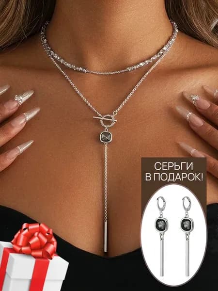 Бижутерия на шею ожерелье колье с камнем