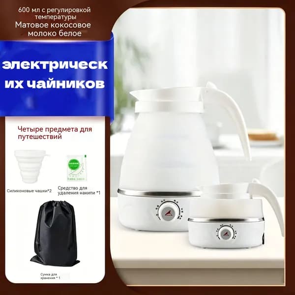 Электрический чайник _FFjMf, белый