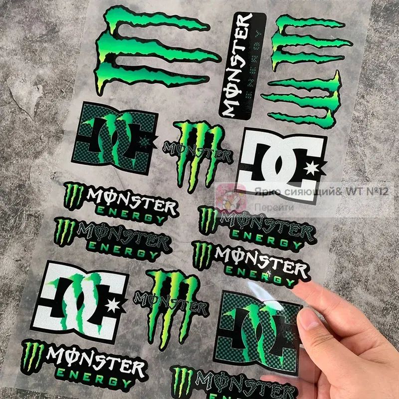 Стикеры Monster Energy Fox для мотоцикла и шлема светоотражающие водонепроницаемые износостойкие наклейки для тюнинга