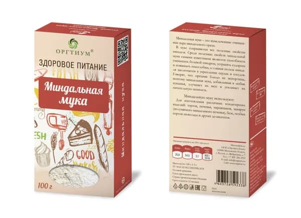 Миндальная мука Оргтиум, 100г
