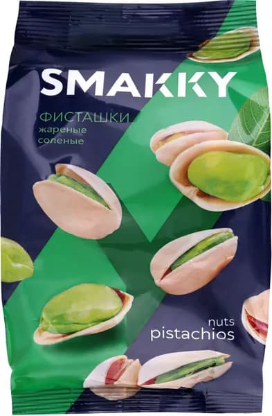 Фисташки SMAKKY жареные подсоленные, 200г