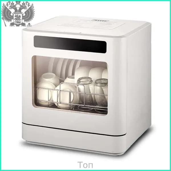 Посудомоечная машина PP-KC00396-250616A-25-cd6dc5fe2843, белый