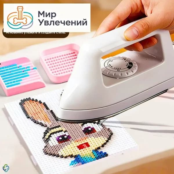 Утюг для термомозаики дома 220В с регулировкой температуры сплавная подошва с острым носом