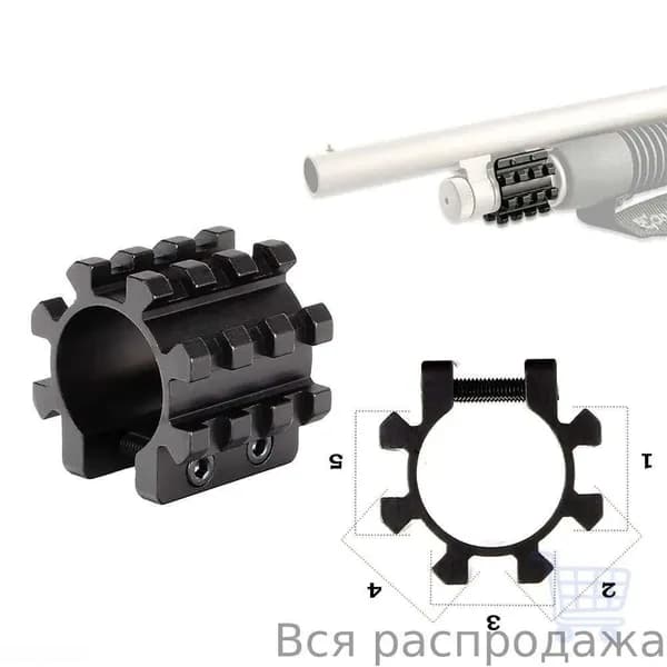 Крепление на ствол для прицела и тактических фонарей, кронштейн с планкой Weaver