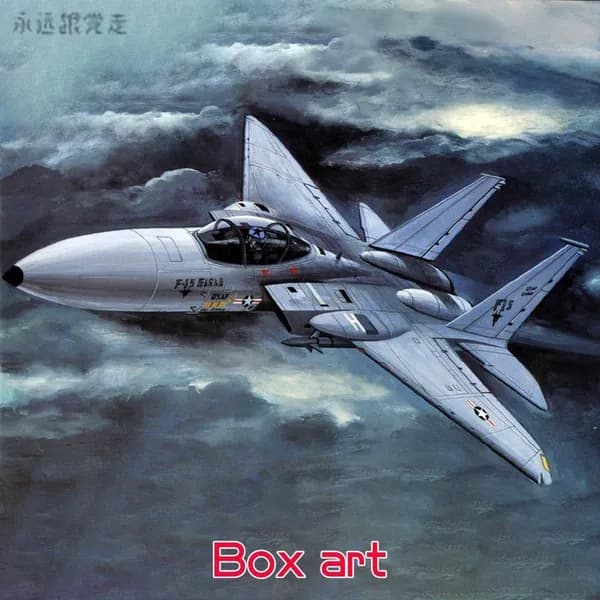 Сборка 1: 144 Истребитель F15 Eagle ВВС США