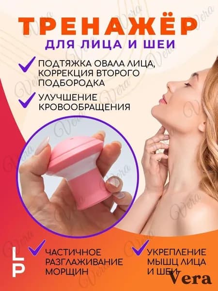 Эспандер , 1 шт, 50 кг