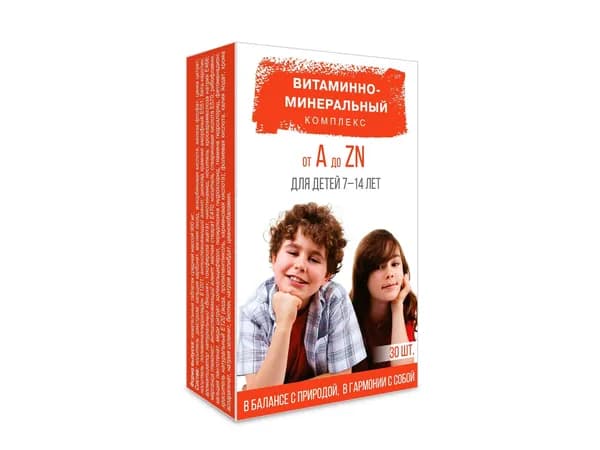 Витаминно-Минеральный компл от А до Цинка для детей 7-14 лет табл x30