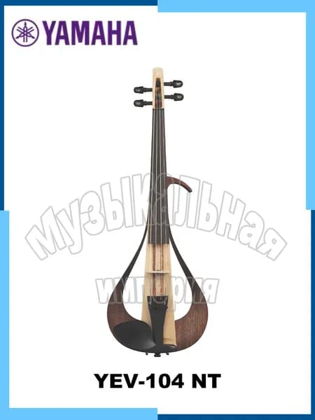 Yamaha YEV-104 Серия Профессиональная электрическая скрипка Yamaha YEV 104,4-струнная