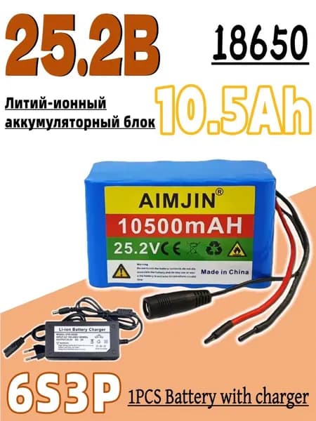Аккумулятор для мототехники, 10.501 А•ч
