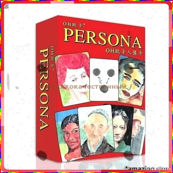 Метафорические карты IGH Persona для психологической и трансформационной работы