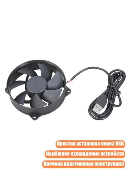Компьютерный корпус, разноцветный (4NB109968_ZXD4)